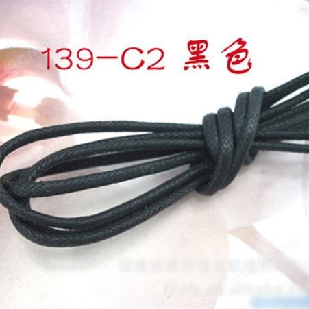 3mm圓形打蠟鞋帶純棉細蠟繩 防水皮鞋鞋帶莆田廠家