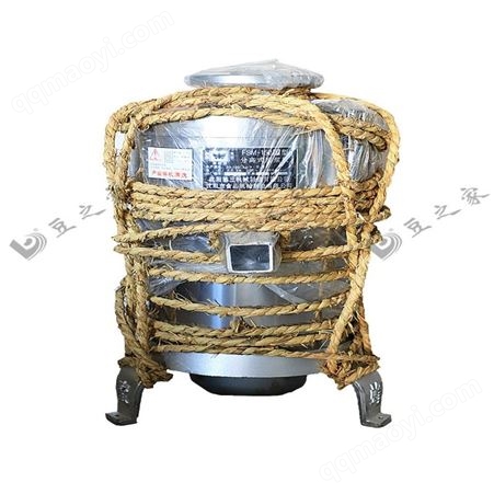 大型三连磨浆机 浆渣分离磨浆机 