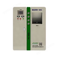 EBR50智能尿素一體機