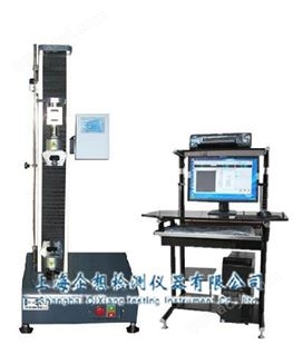 立式拉力機(jī)