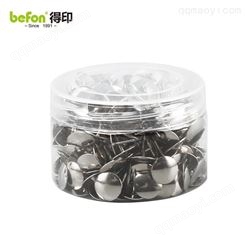 得印(befon) 金属图钉按钉 圆形绘画图钉 软木画板按钉大头钉 墙钉 办公用品 300枚装/桶2602