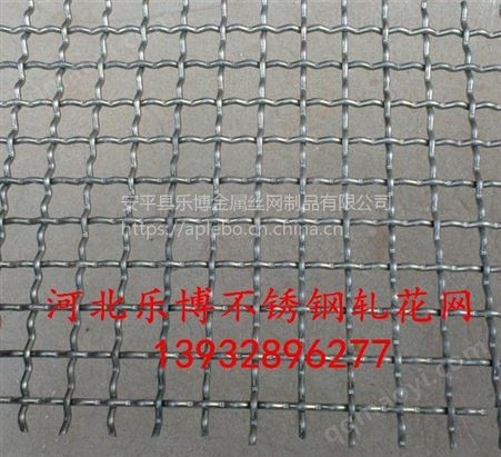 济南304不锈钢轧花网厂家批发山东泰安316不锈钢编织网