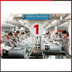 宾馆低氮模块锅炉品牌 采暖低氮模块锅炉设备 爱客多