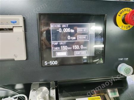 電池材料S500吸油值測試儀S500S500吸油值測試儀