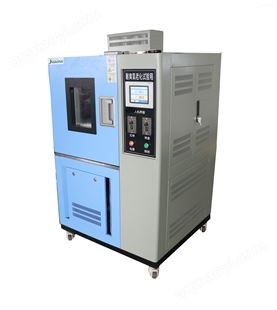YSCY-150臭氧老化試驗(yàn)箱批發(fā)