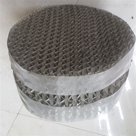 350Y環(huán)保孔板波紋填料價(jià)格