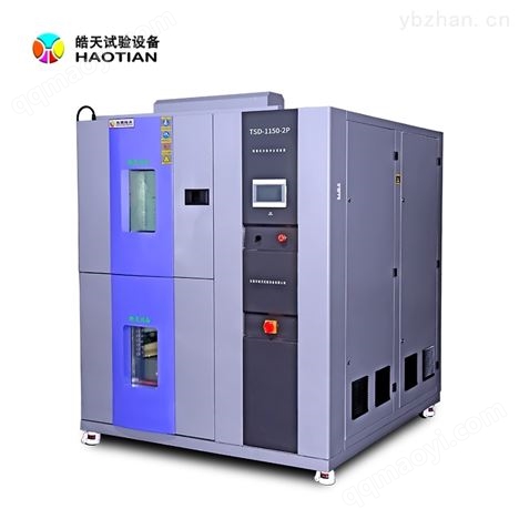 校準(zhǔn)冷熱沖擊試驗(yàn)箱參數(shù)