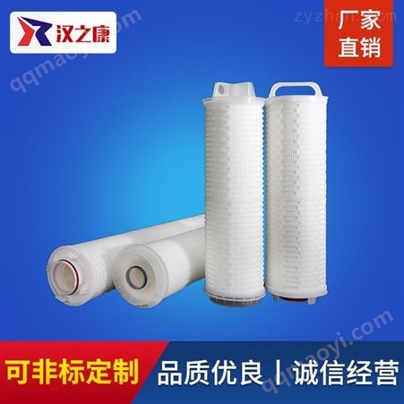 PP3膜折叠滤芯报价