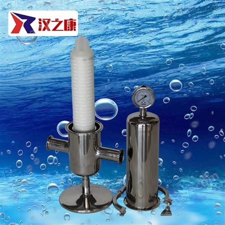 微孔过滤器多少钱