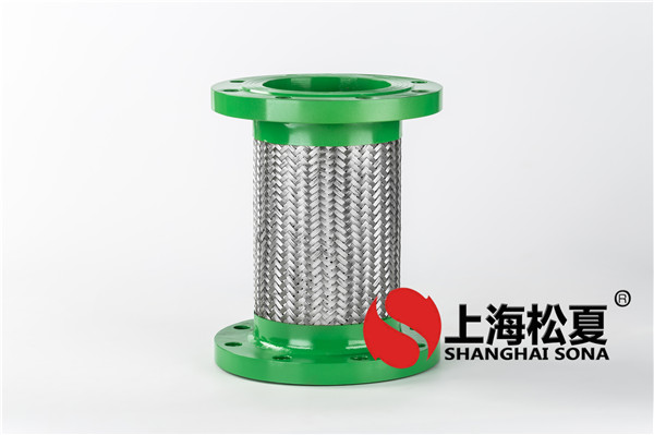化工不锈钢金属软管多长螺丝