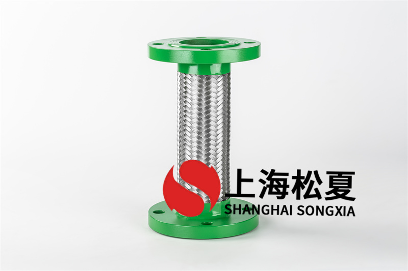 什么是高压编织金属软管?